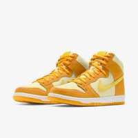 Nike Dunk SB High Pro Pineapple