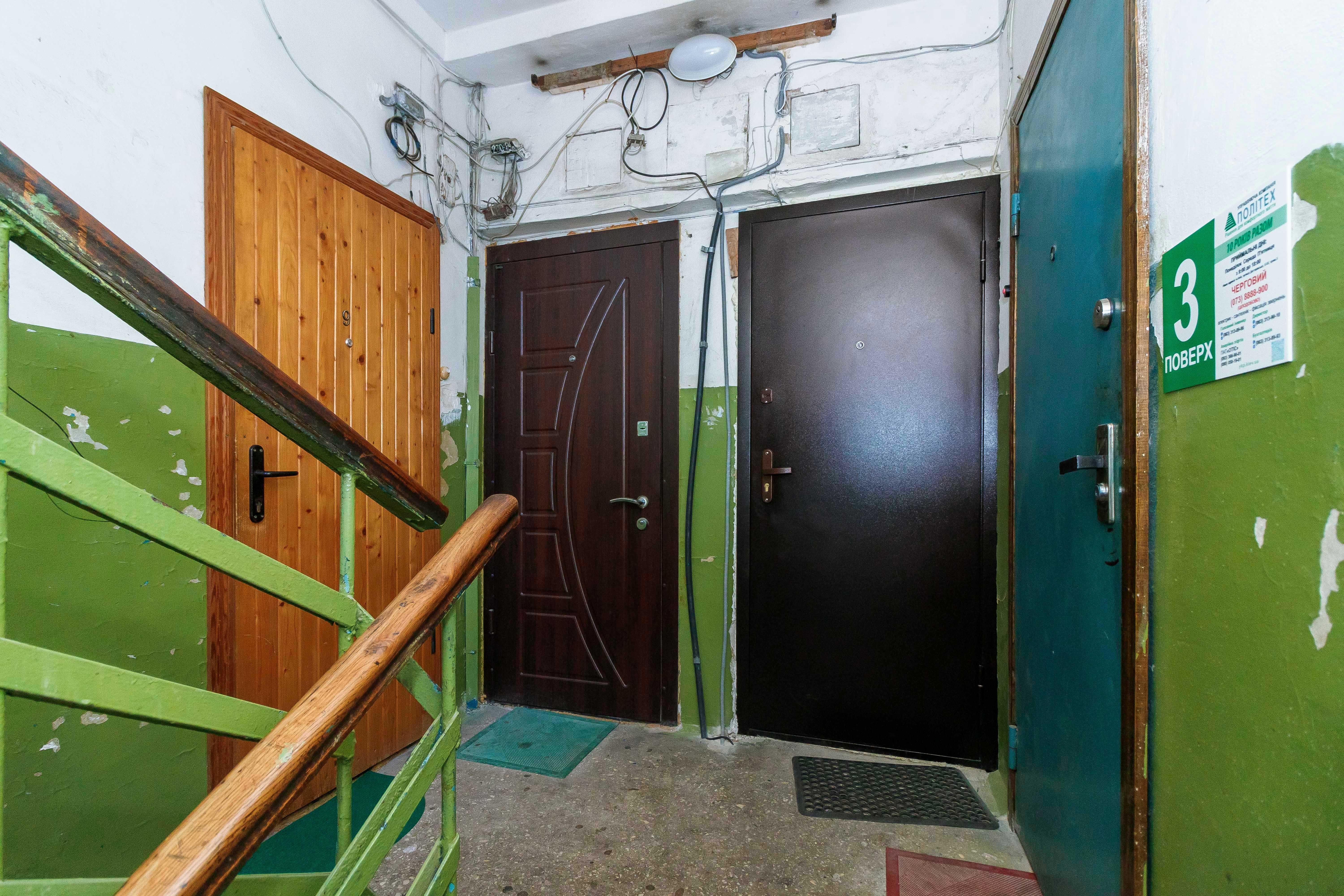 2к. Нивки.3-й поверх. Газ. Власник