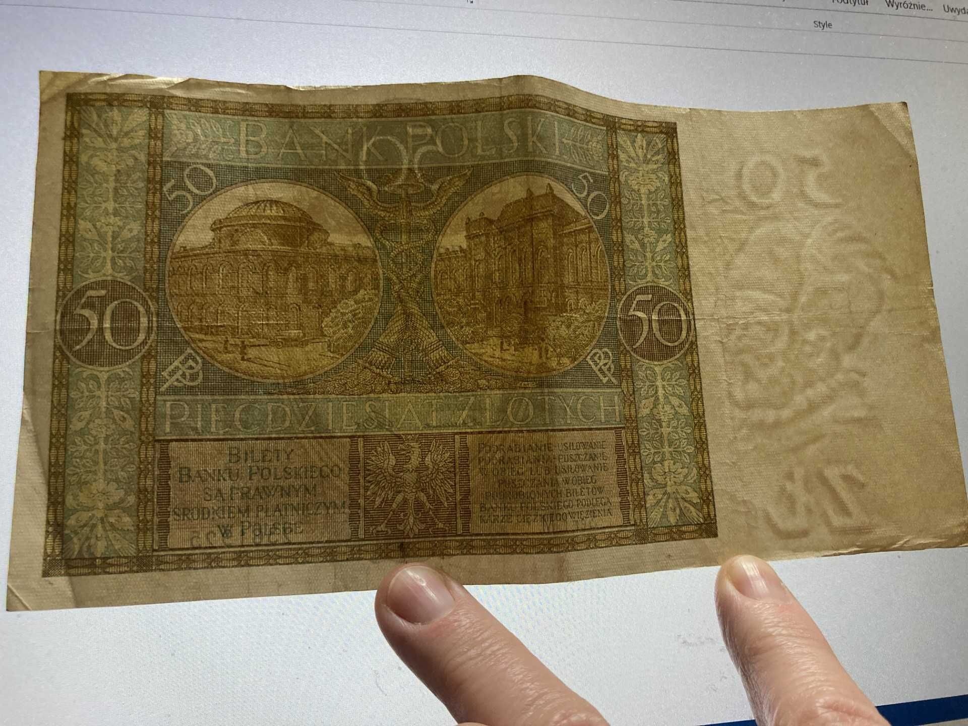 Banknot 50 zł z 1929r. seria EM
