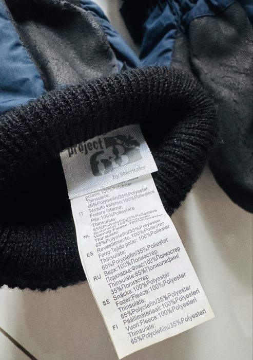 Отдам даром