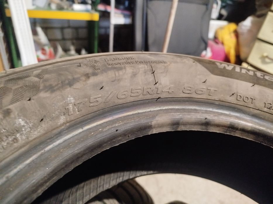 Резина р14 HANKOOK