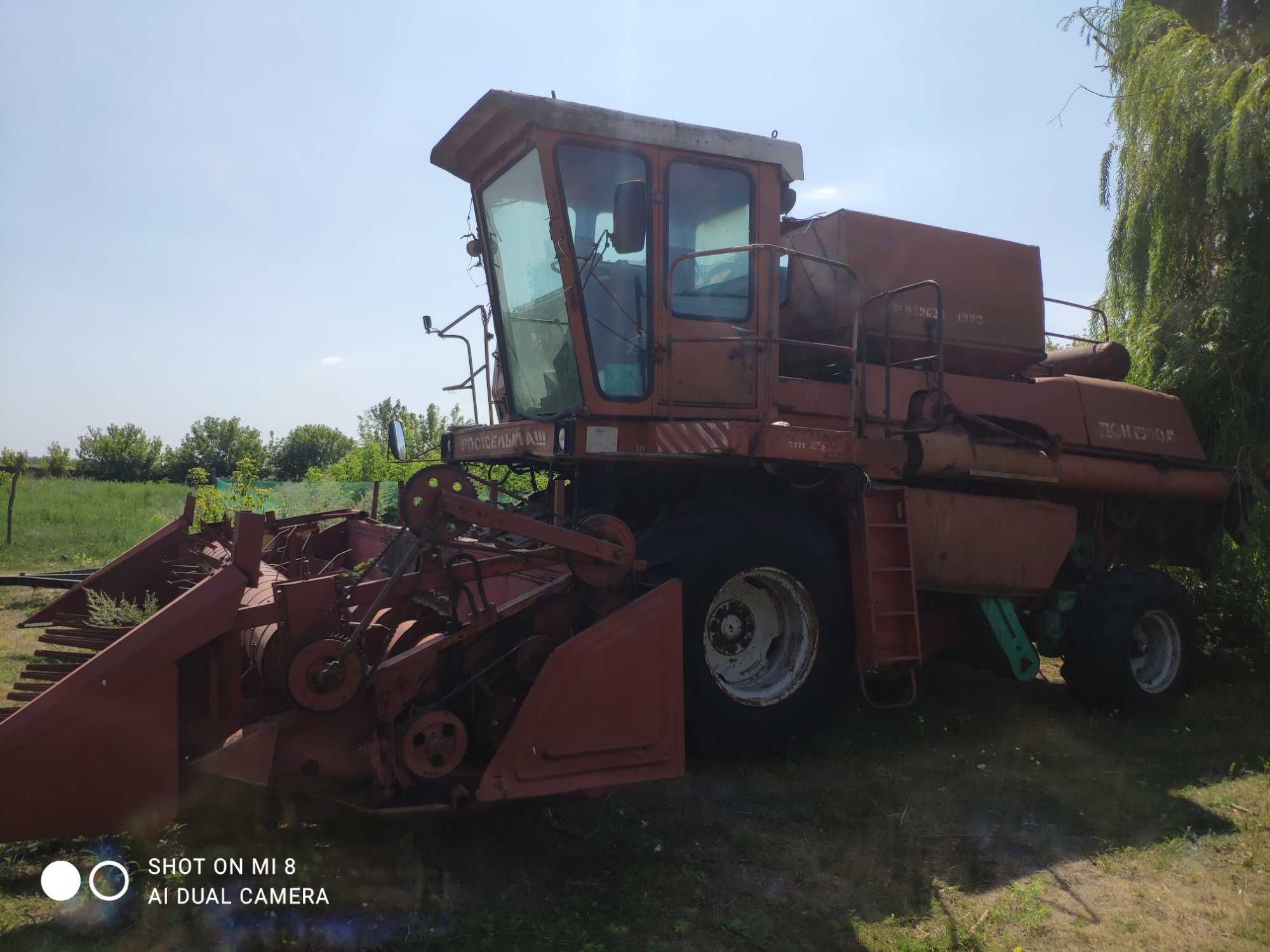 Комбайн Дон-1500