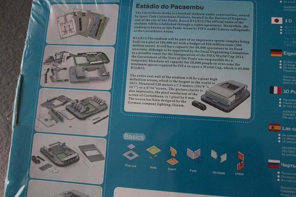 puzzle 3D stadion Corinthias Clever & Happy Estadio do Pacaembu NOWY
