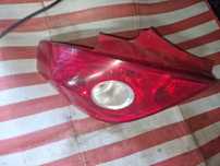 Lampa lewy tył Opel Corsa D 5 drzwi