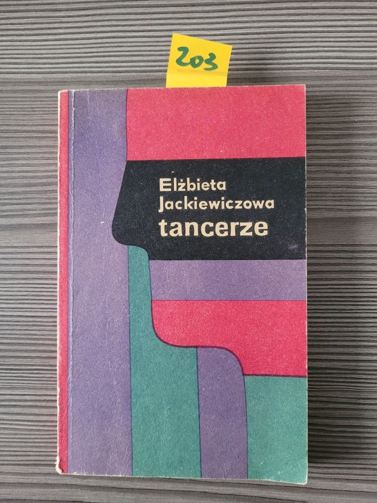 203."Tancerze" Elżbieta Jackiewiczowa