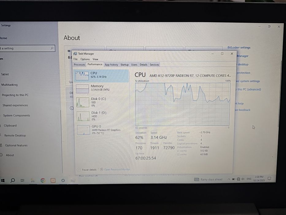 Ноутбук Lenovo IdeaPad 320 15.6" (2.7-3.6 ГГц, 8 Гб RAM + 600 Гб)
