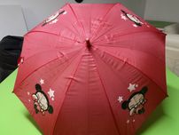 Guarda--chuva da Pucca