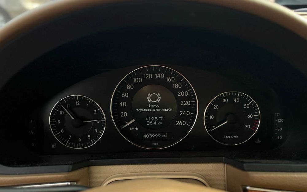 Mercedes-Benz E 280 2007