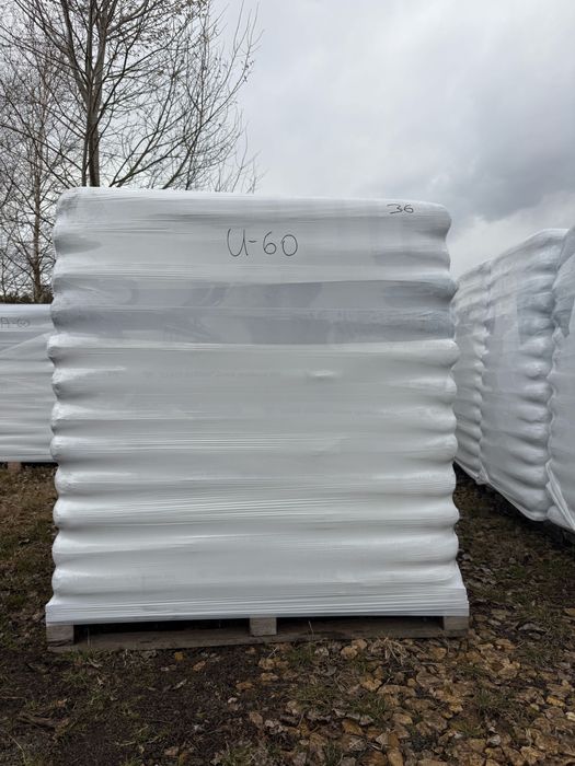 Ziemia do warzyw, Ziemia uniwersalna, Ziemia ogrodowa