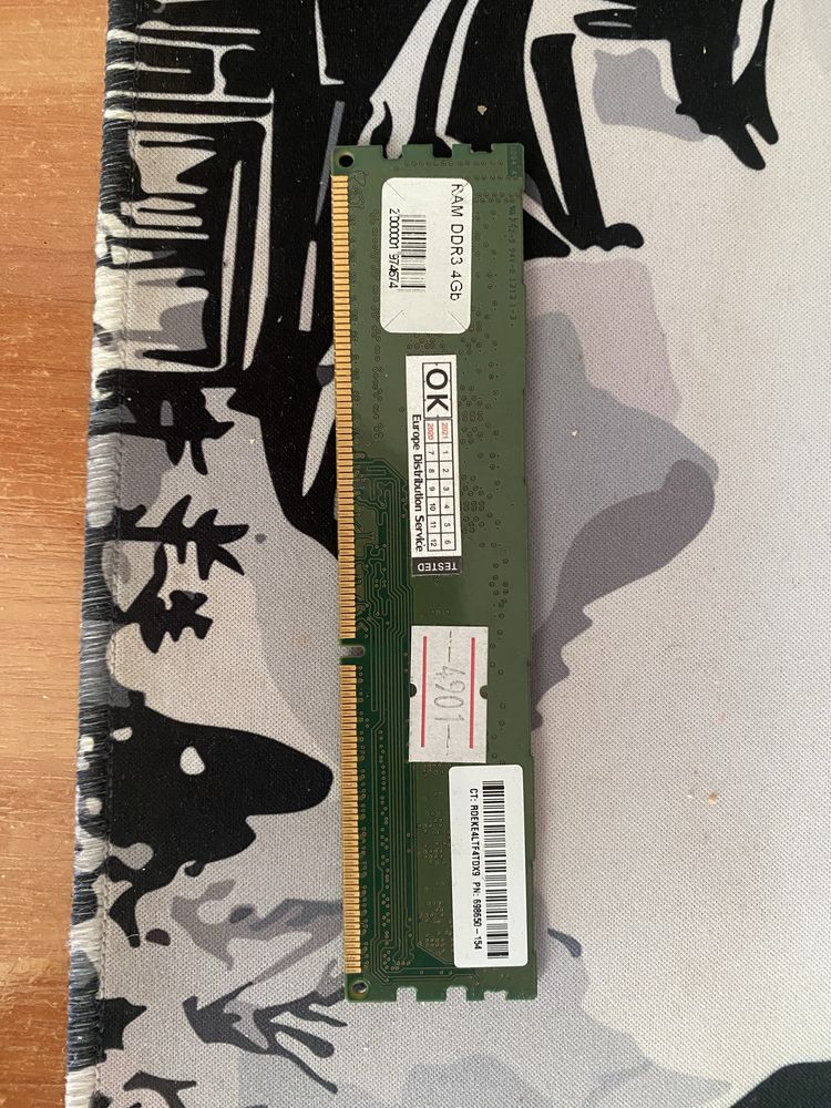 ОЗУ/оперативна памʼять ddr3 1600 4gb