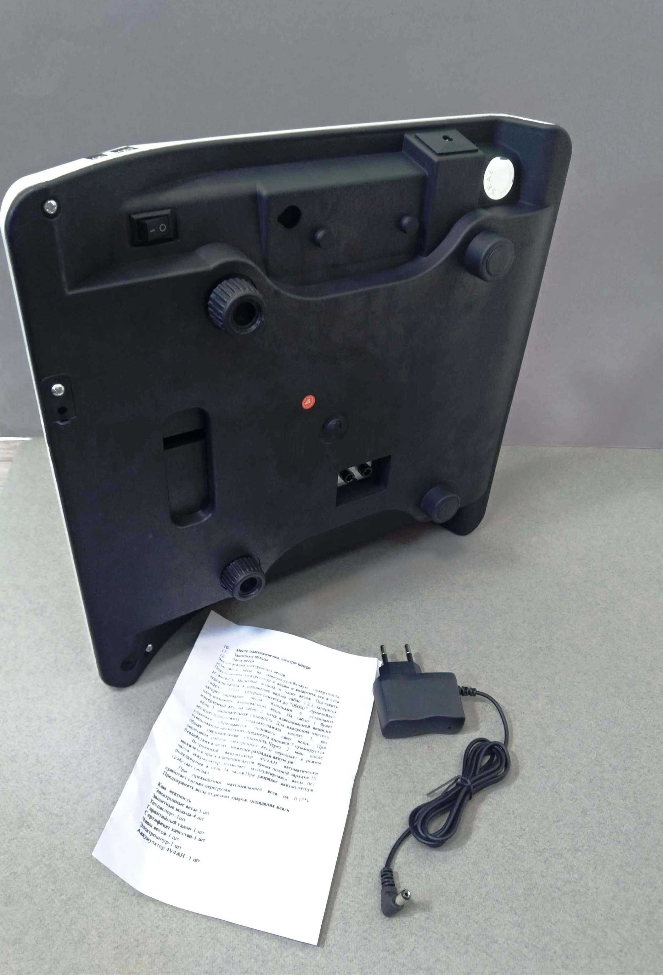 Аккумуляторные торговые весы для прилавка до 50кг Smart DT-809