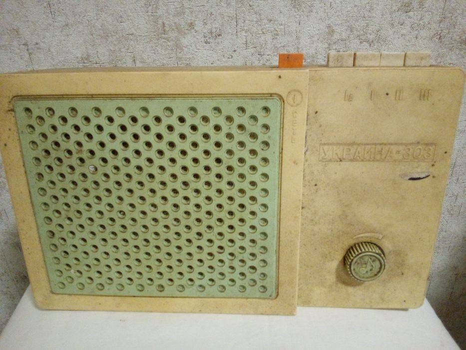 Радио Украина - 303 1987 год