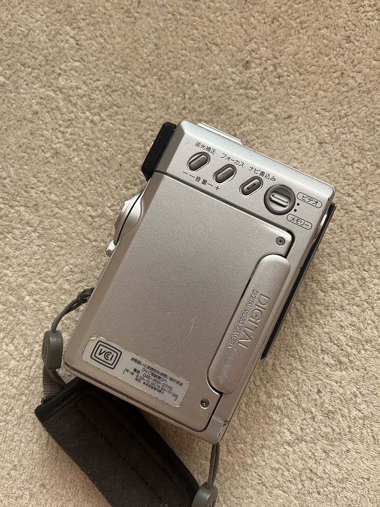 Kamera Victor (JVC) MiniDV Digital Video
