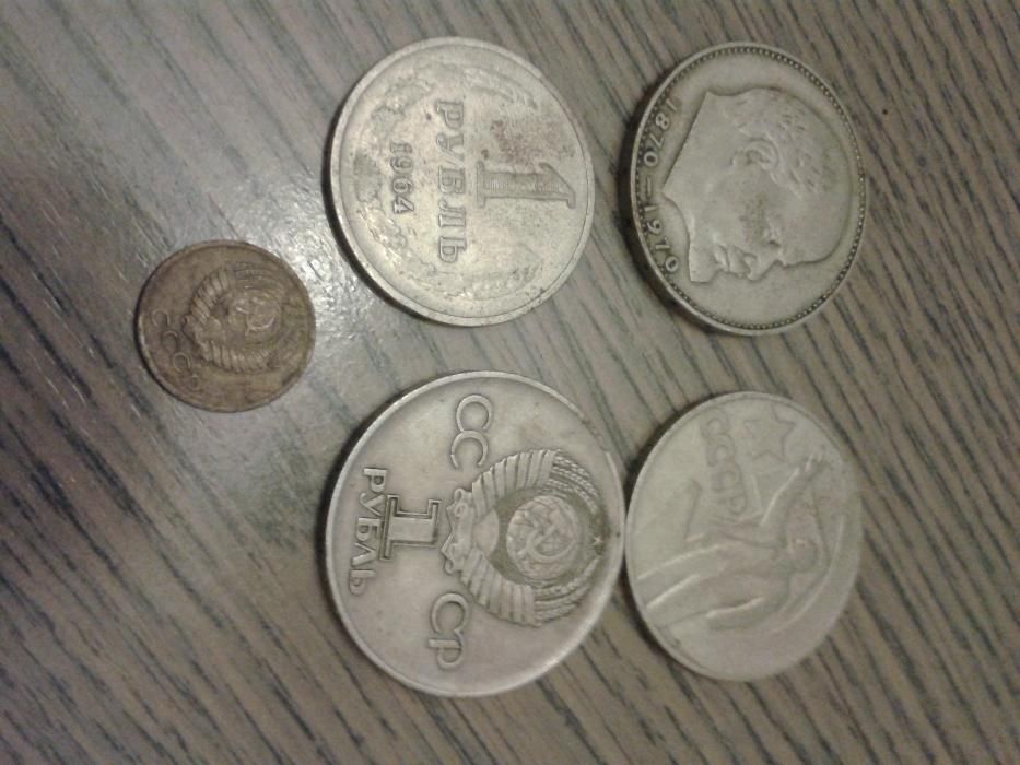 Stare monety ciekawy zbiór.