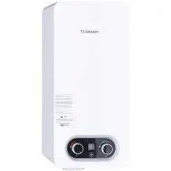 Nowy Gazowy przepływowy ogrzewacz wody HYDRO 4200 JUNKERS 50% Taniej