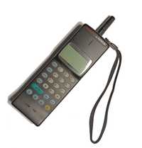 Nokia THF-2P - komórkowy telefon analogowy NMT