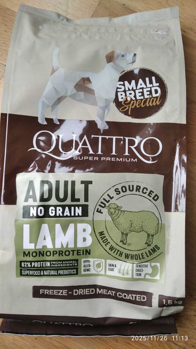 Sucha karma dla psa jagnięcina 6*1.5 kg