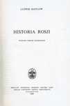 Bazylow Historia Rosji