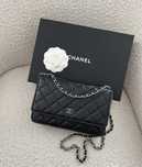 Chanel WOC czarna srebrne okucia lambskin stan idealny