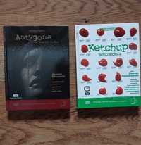 (teatr tv) Antygona w Nowym Jorku/ Ketchup Schroedera - 2szt DVD