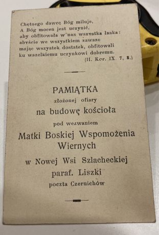 Parafia Liszki poczta Czernichów Kresy Wschodnie