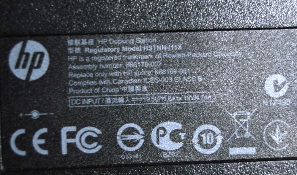 Док-станція HP 90W Docking StationHP HSTNN-I11X (A7E32AA) 90W