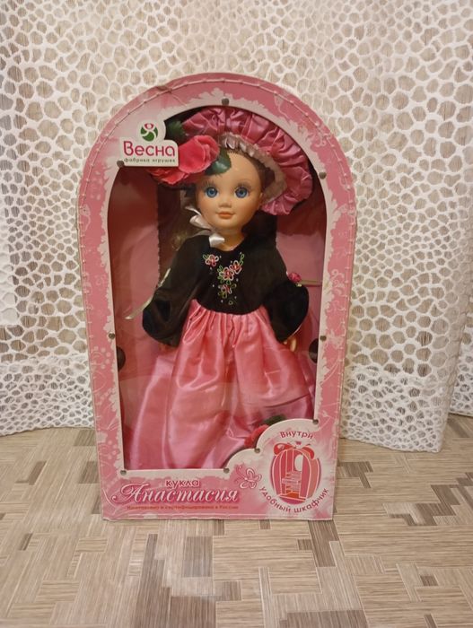 Продам ляльку Анастасію
