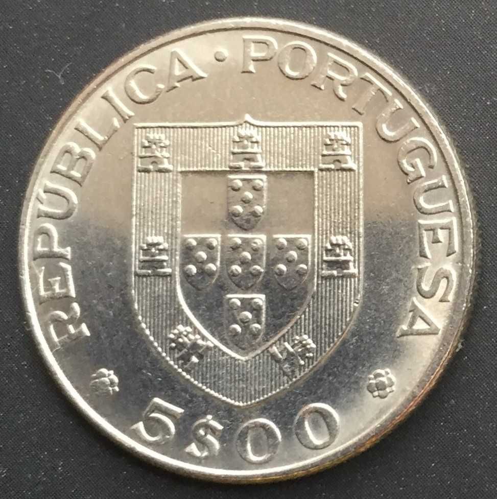 Moeda de 5$00 - Cent. da morte de Alexandre Herculano - Portugal -1977
