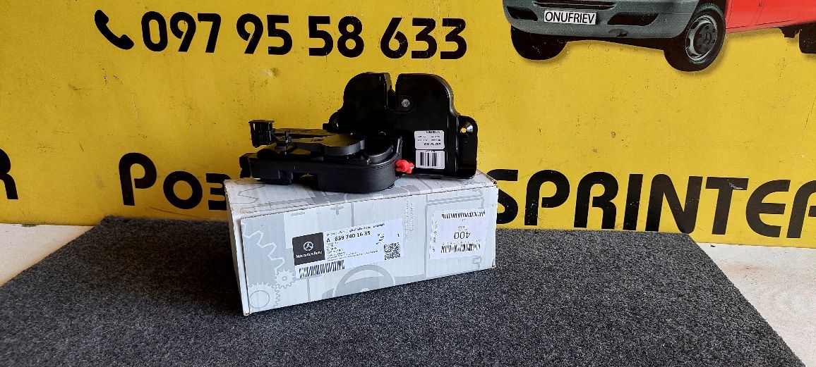 Замок задньої дверки ляда Mercedes Vito Viano w639 мерседес original