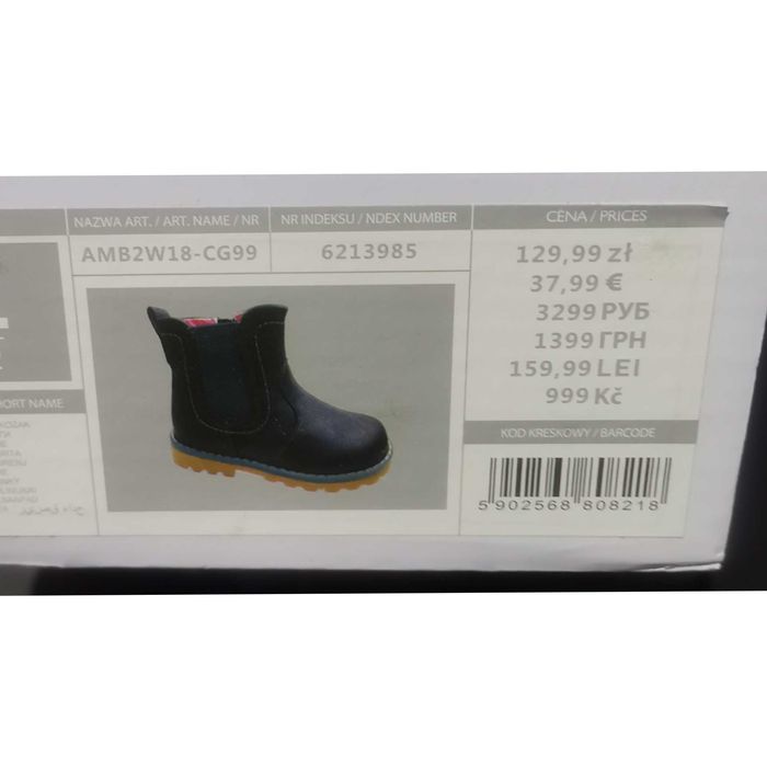 Smyk Nowe Botki 31 buty przejściowe granatowe botki Cool Club 31