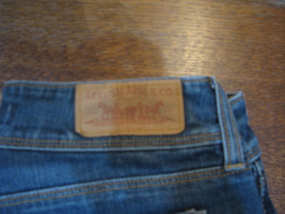 Levis damskie jeansy