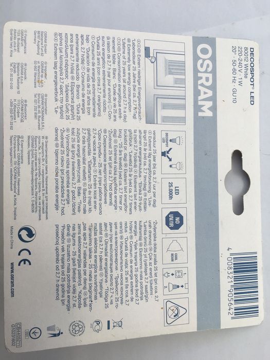 lâmpada LED Osram - embalagem fechada