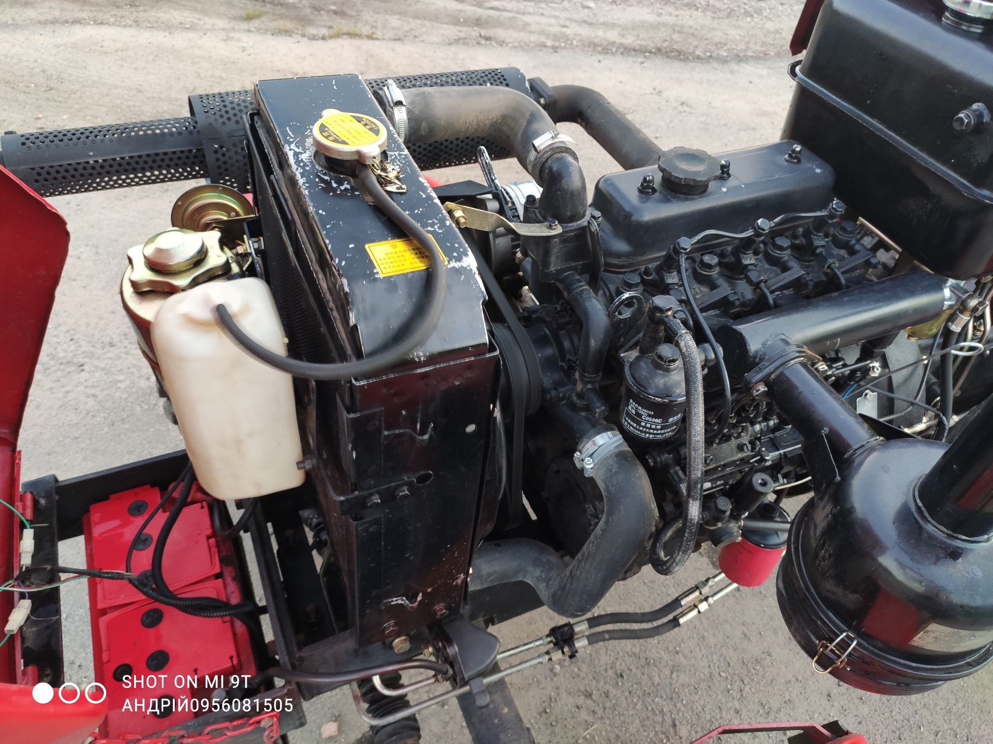 Мінітрактор Forte XT244
