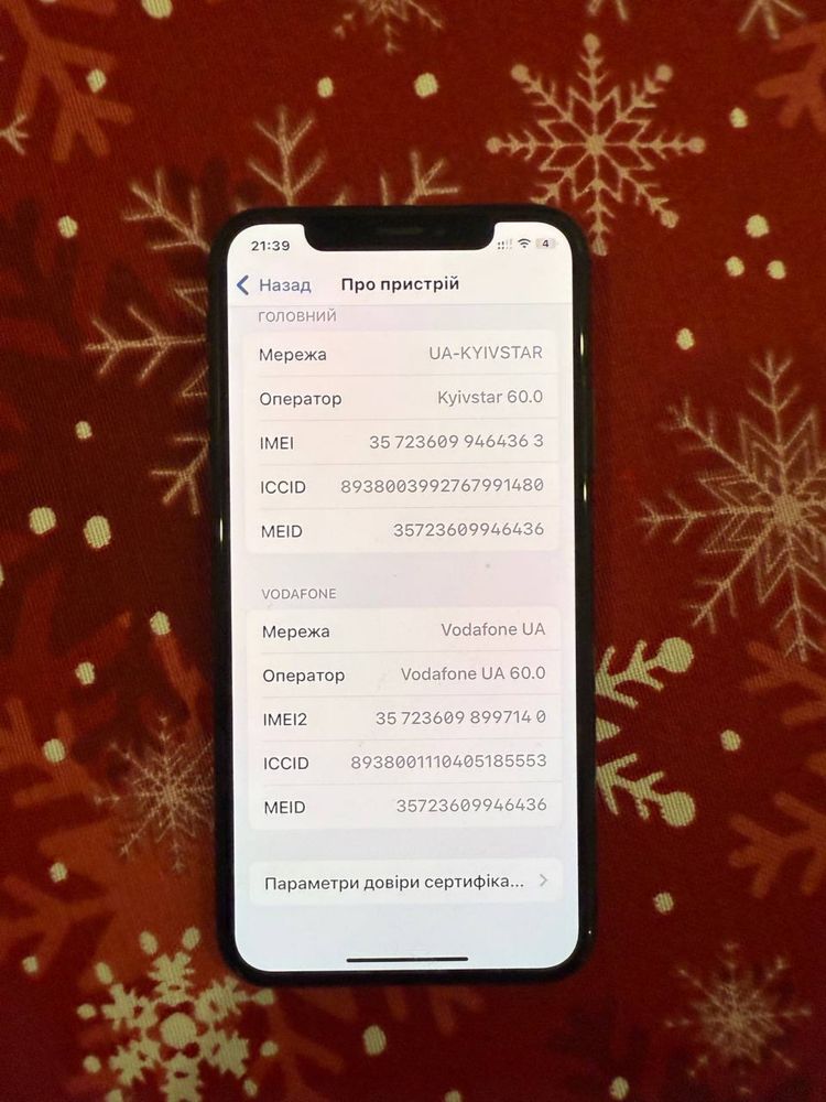 Айфонн xs 256 gb