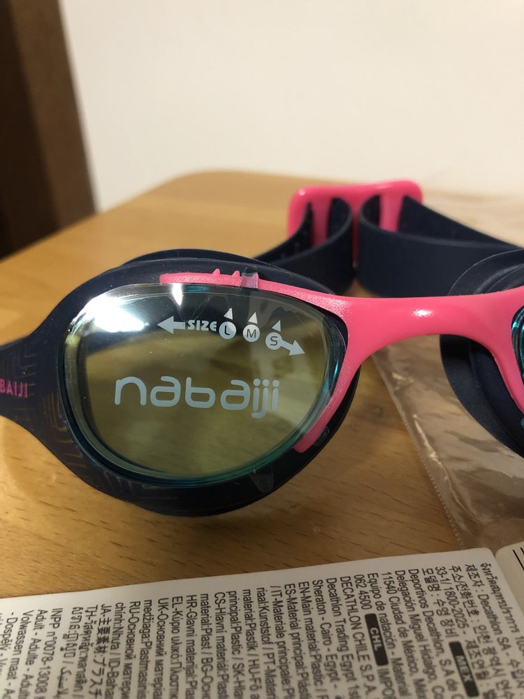 Очки для плавания nabaiji