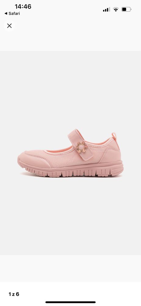 Buty Friboo rozmiar 28