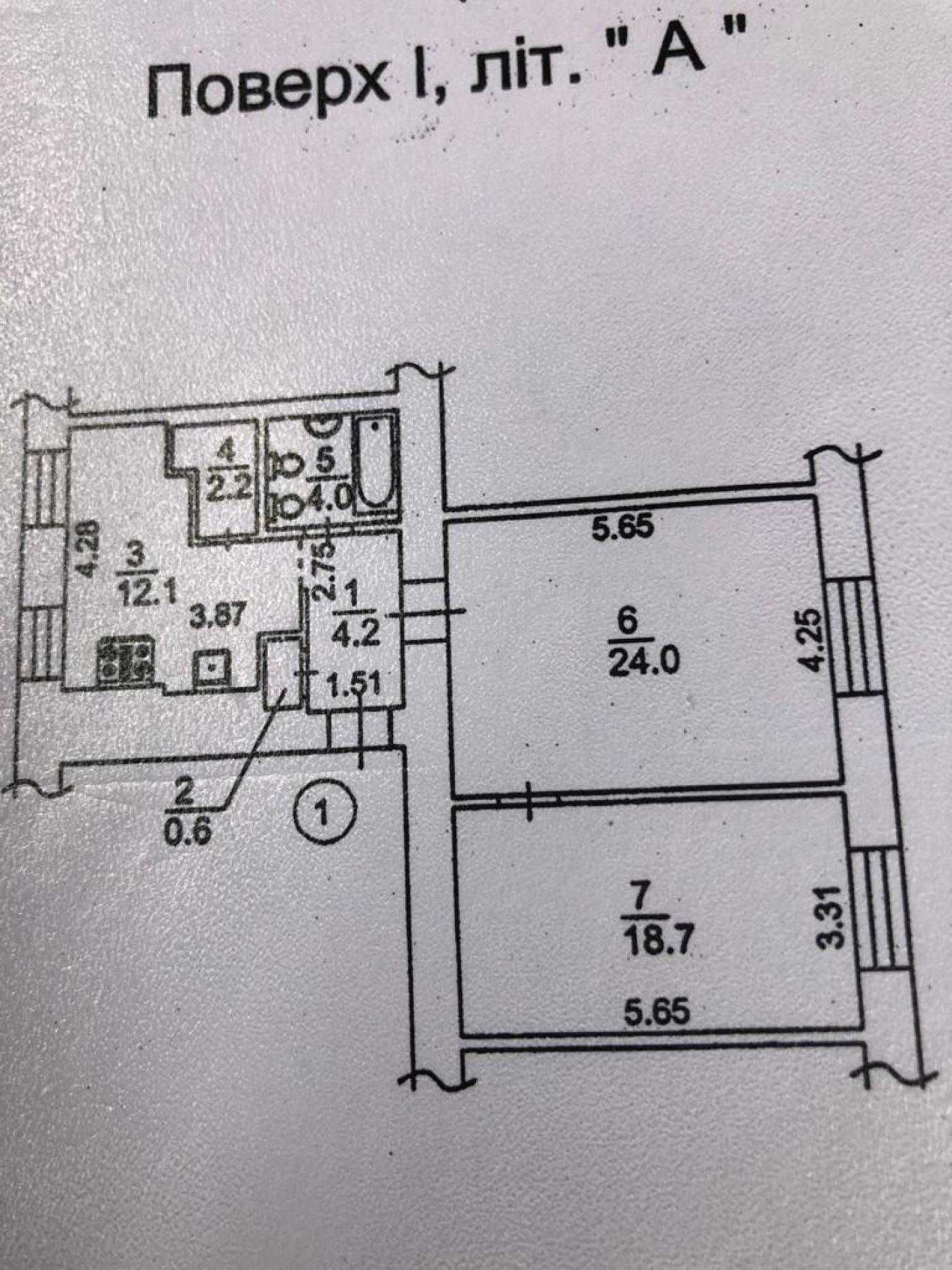 2-кім. квартира в урядовому кварталі, вул. Банкова, 1/10, 72 м² Липки