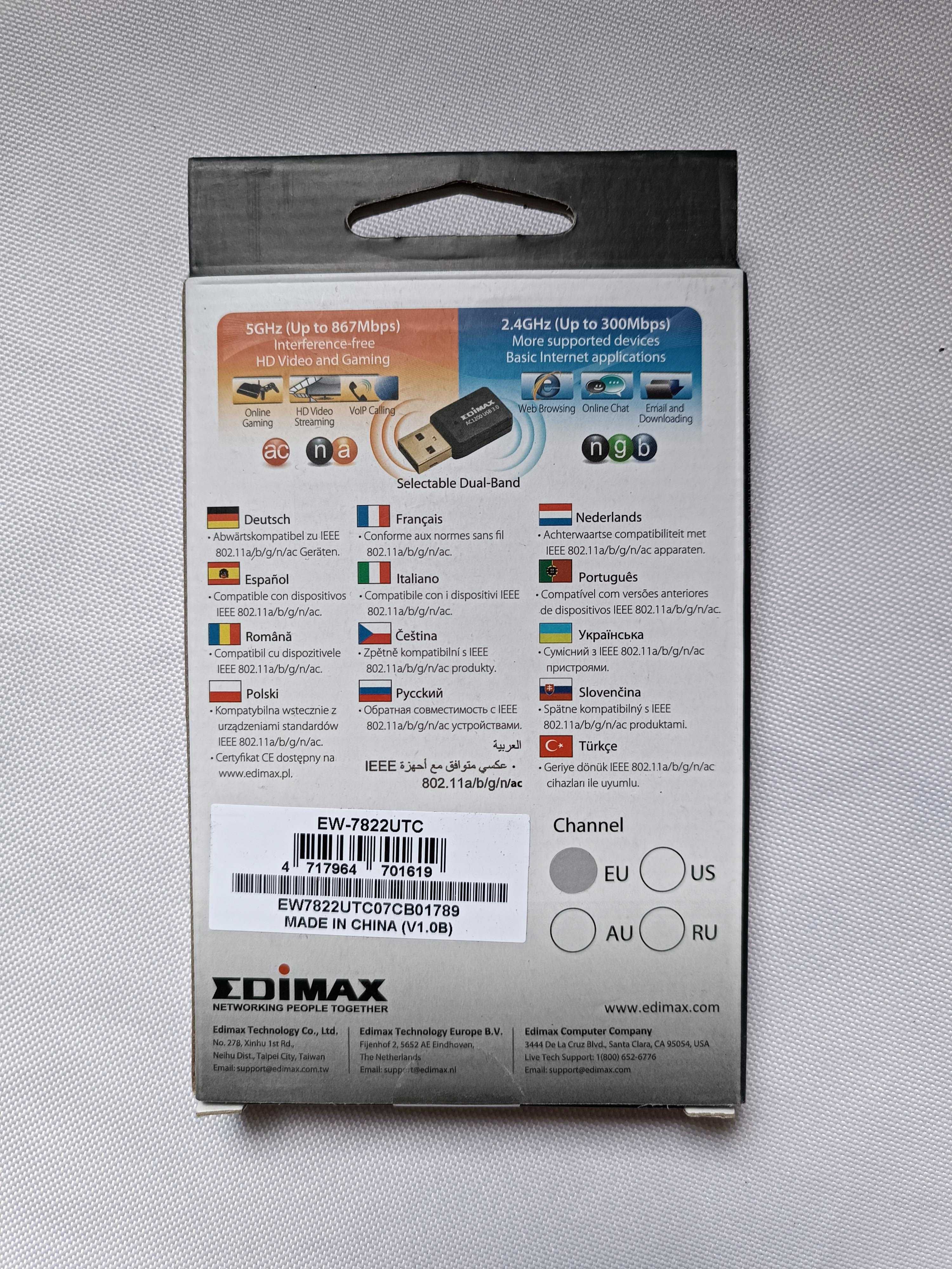WiFi адаптер Edimax EW-7822UTC (AC1200, MU-MIMO, Beamforming, USB 3.0)