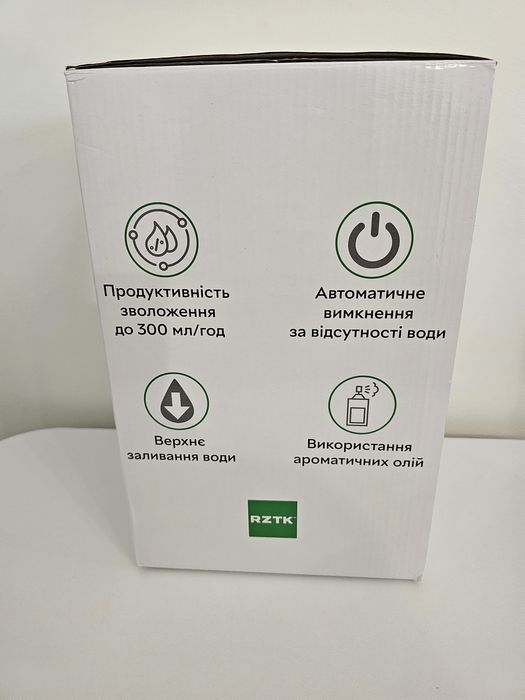 Зволожувач повітря RZTK HM 3540 White