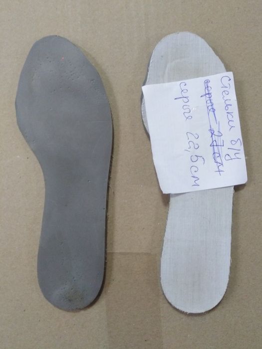 Продам стельки новые и бу