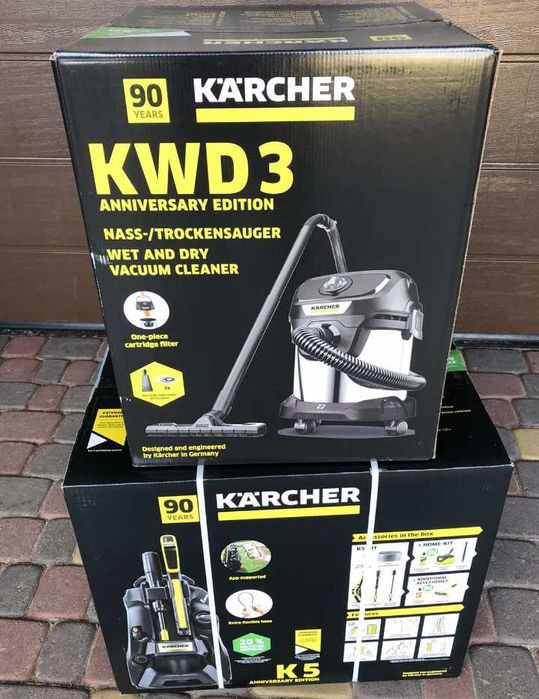 Пилосос Karcher KWD3/wd3P/wd4/wd5/wd6p. пылесос с розеткой кершер