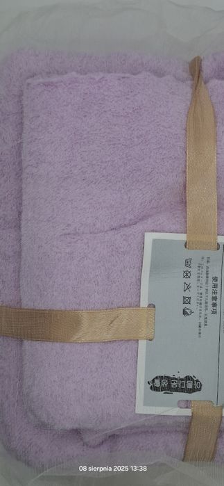 Zestaw ręczników mikrofibra