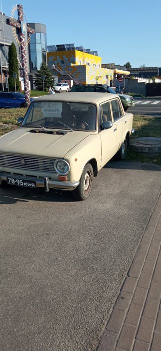 Продам дракона під назвою капіланос