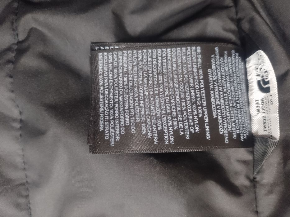 Курточка норд фейс орг