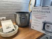 Multicooker VESelectric 5L Мультиварка на русском языке