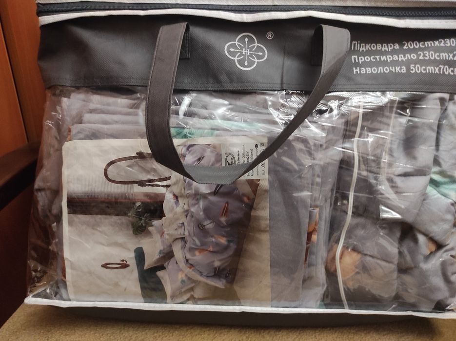 Літня постільна білизна
