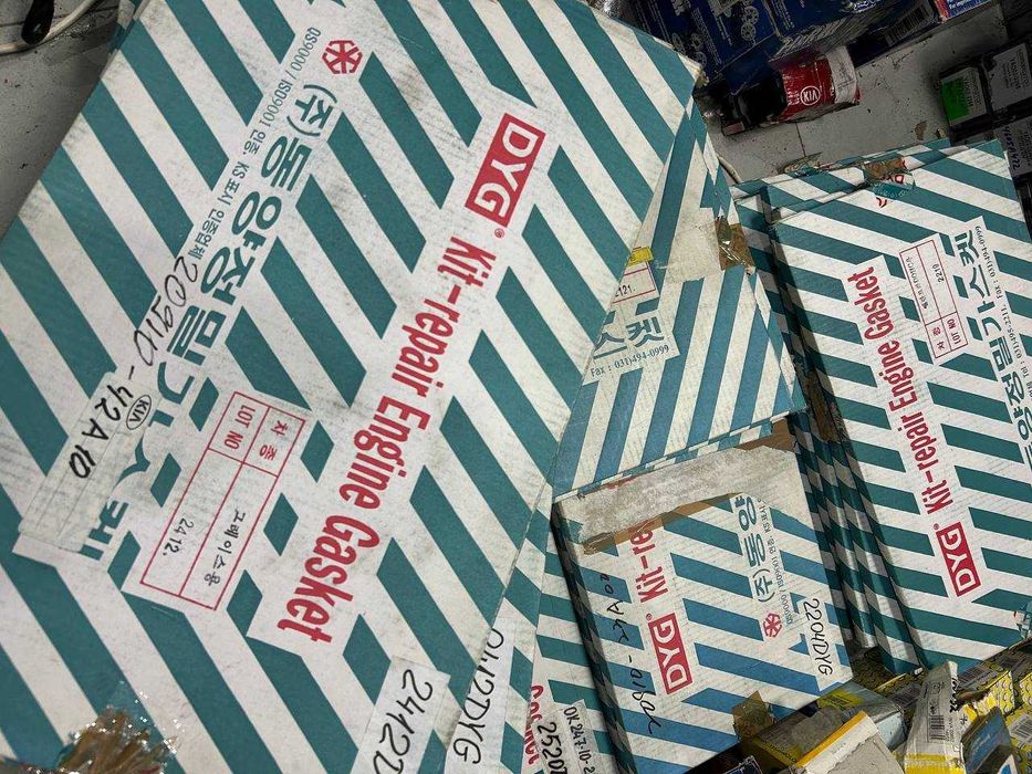 Комплект прокладок Hyundai 2091042A10 2091035A01 0K24710270