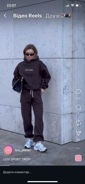 Костюм Lovi atelier хс/ с ( підідйде і на М) новий