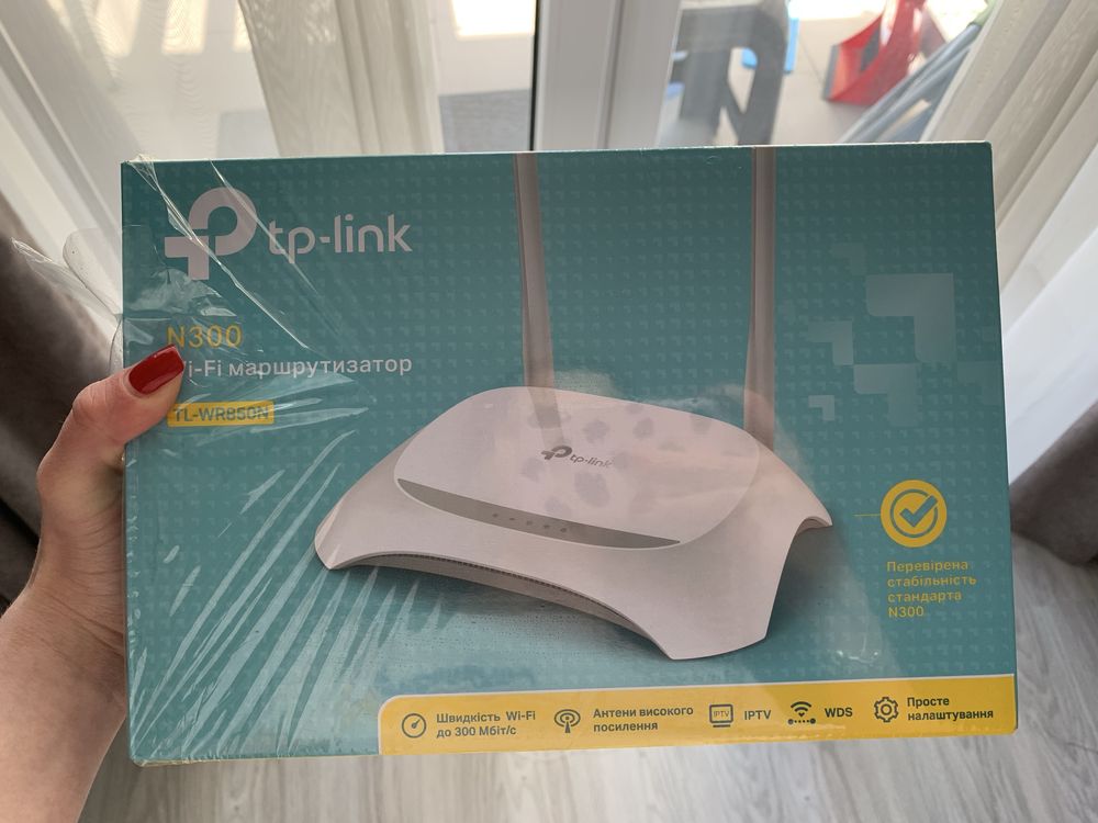 Роутер tp-link 300 TL-WR850N