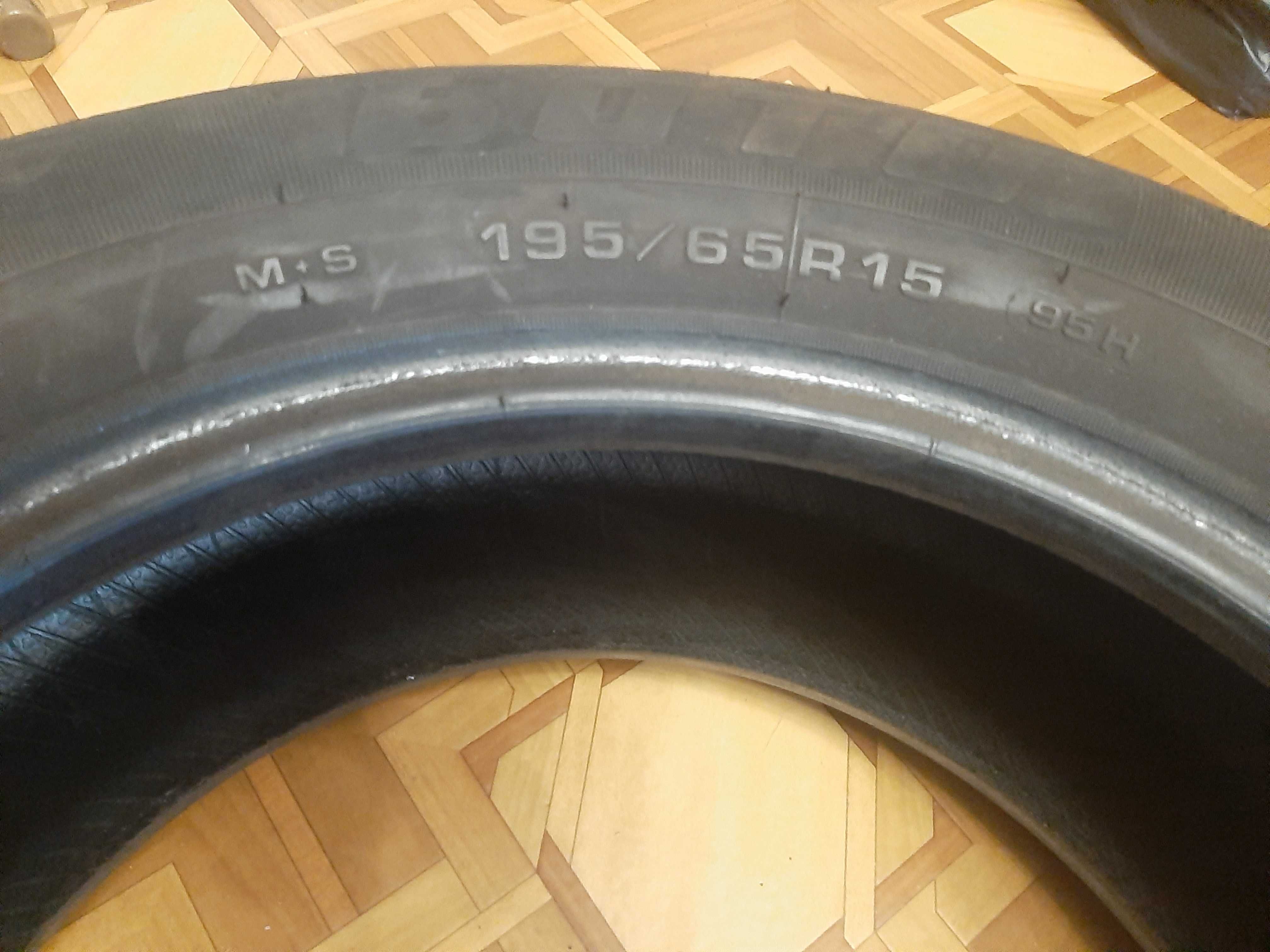 Шина GENESYS 228 195/65 R15 95 H лето / летняя резина R15/комплект 4шт